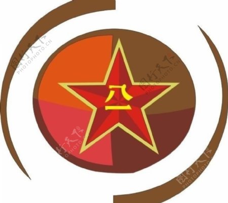 军休所logo图片