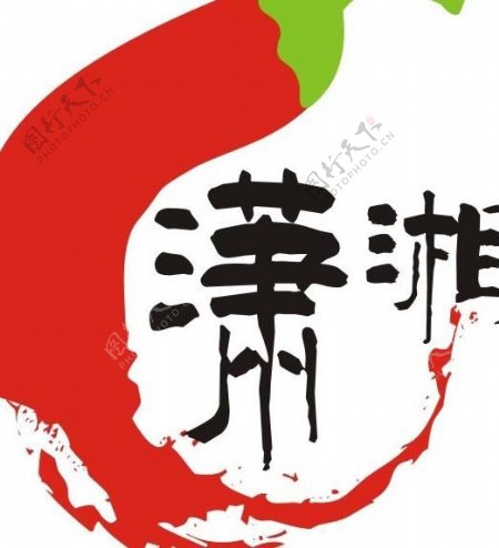 潇湘湘菜馆logo图片