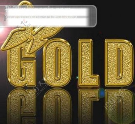黄金质感字体样式