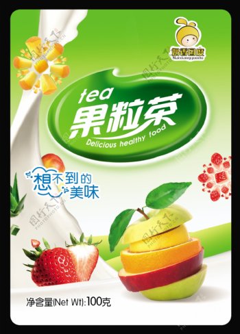 奶香国度饮品包装设计果粒茶图片
