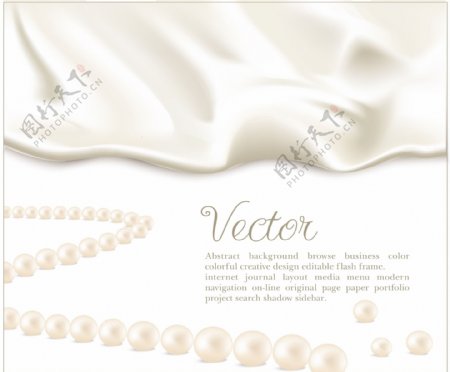 珍珠白色淡雅矢量素材