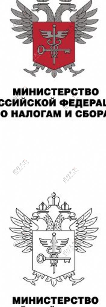 TaxdeptRUS2logo设计欣赏税务部RUS的2标志设计欣赏