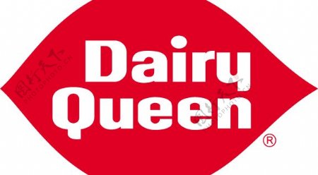 DairyQueen2logo设计欣赏乳品皇后2标志设计欣赏