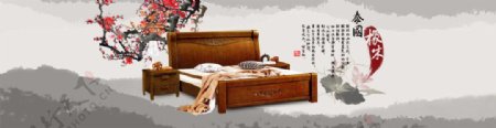 家具实木床banner中国风
