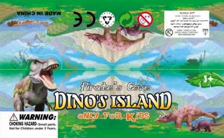 恐龙世界玩具卡头图片