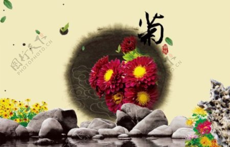 中国风展板挂画菊花