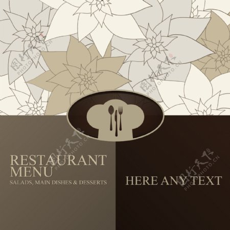 欧式花纹西餐厅菜单封面设计图片