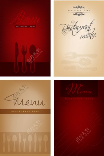 欧式花纹咖啡厅菜单封面设计图片