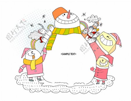 卡通插画我们和雪人