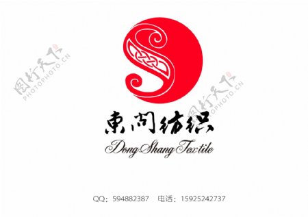 东尚纺织logo图片