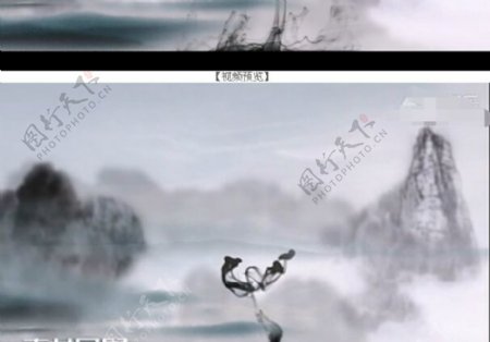 中国风LED视频素材水墨片头免费下载