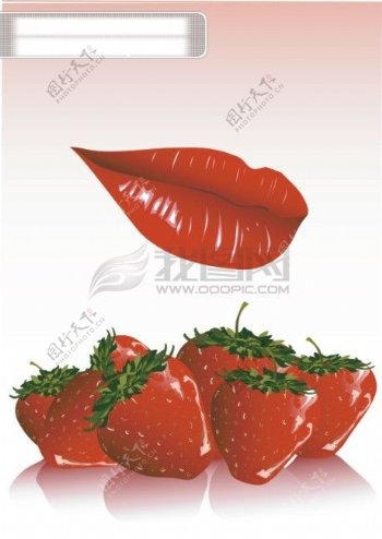 红唇矢量图嘴草莓