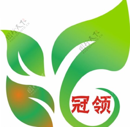冠领logo图片