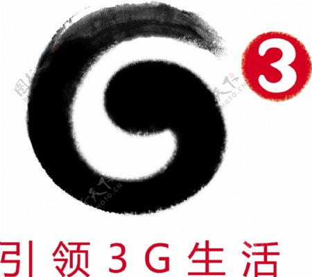 g3标识g是位图图片