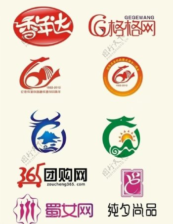 标志标识徽标字体设计科技标志网店标志图片