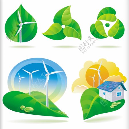 绿色生态环境图标矢量素材