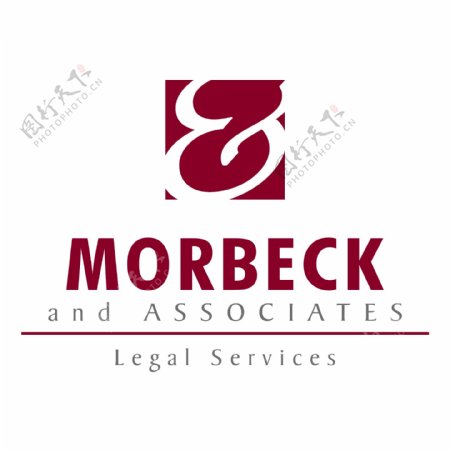 morbeck和联营公司