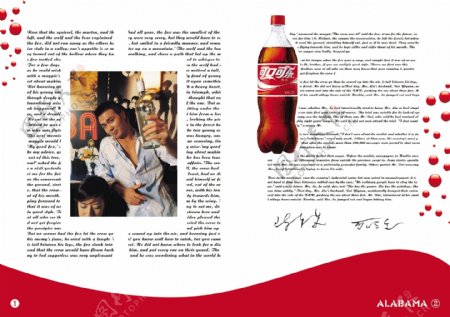 可口可乐广告画册图片