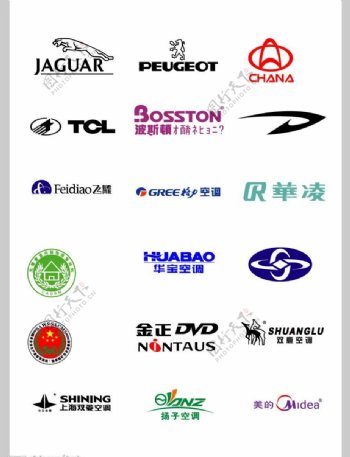 企业公司logo9图片