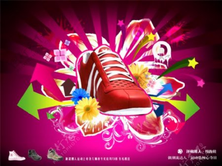 创意视觉潮人鞋广告PSD素材