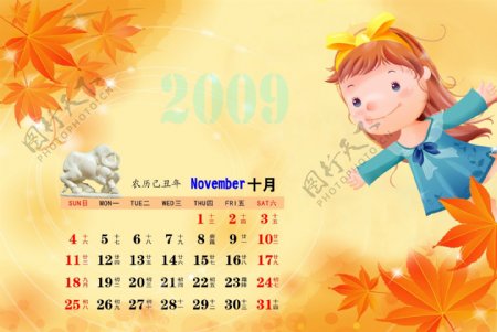 快乐儿童日历模板10月PSD分层高精