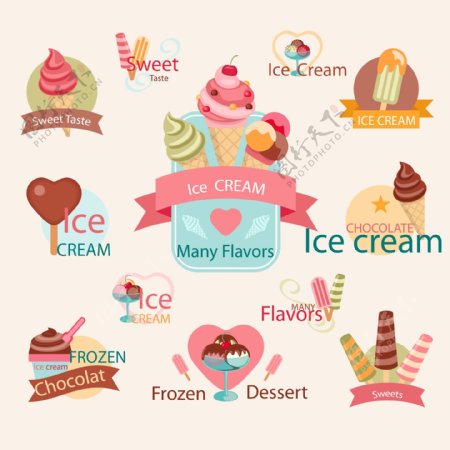 夏日冰淇淋