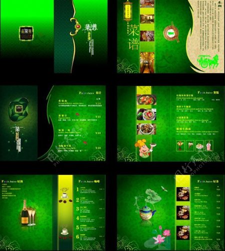 绿色典雅中国风菜谱CDR素材