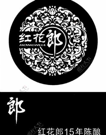 郎酒红花郎logo图片