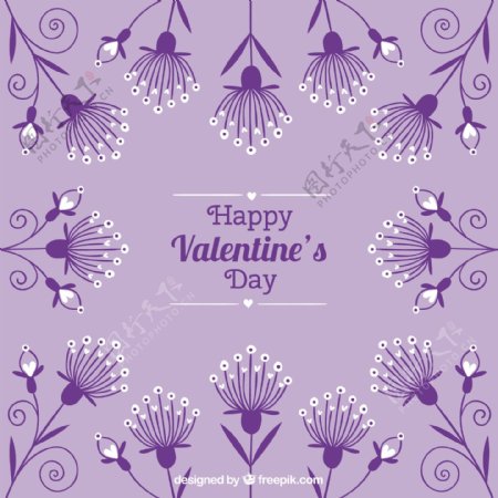 情人节紫色花卉矢量素材