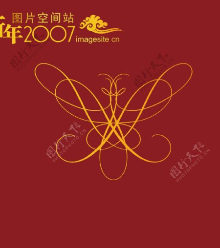 2007最新传统矢量花纹图案020