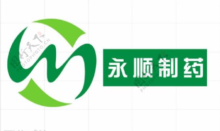 广东永顺制药logo图片