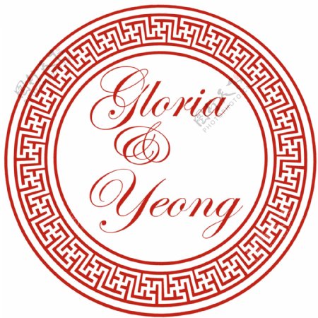 婚礼logo图片