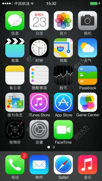 黑色背景手机界面图标UI素材