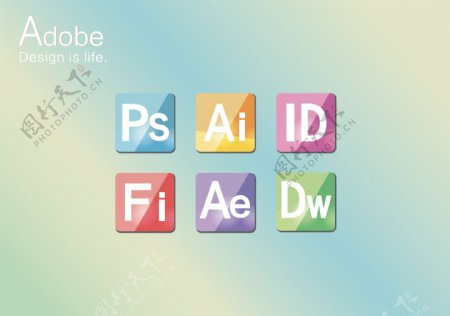 adobe软件图标