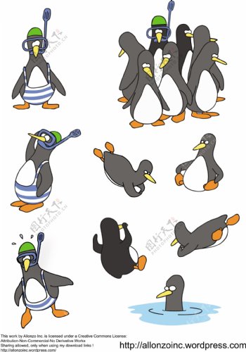卡通搞笑企鹅形象素材