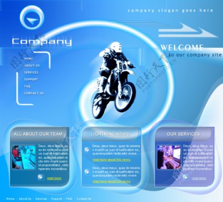 摩托车网页模板