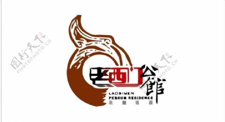 地产logo图片