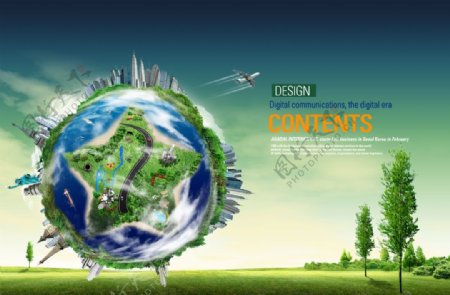 世界建筑保护地球PSD环保模
