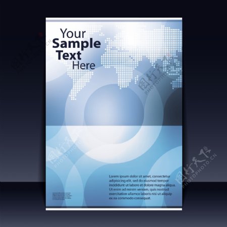 动感圆点格子圈圈企业画册封面设计图片