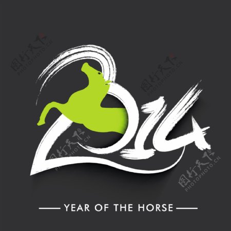 2014新年的文字设计背景矢量03