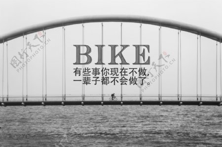 骑车旅行海报大桥背景