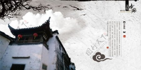 中国风古典文化图片PSD分层素材