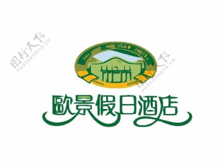 酒店logo图片