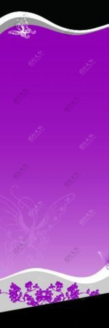易拉宝紫色底纹图片