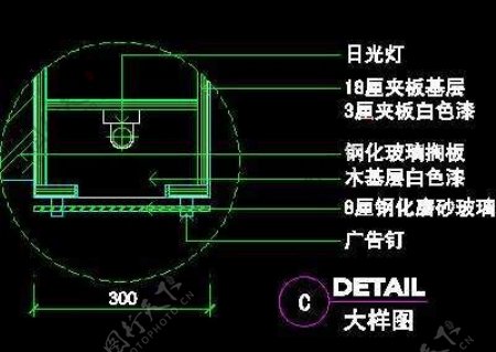 化妆品道具cad详图第二辑27例8