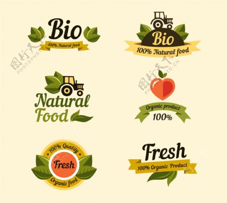 绿色有机食品标志图片