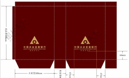 中国农业发展银行手袋图片