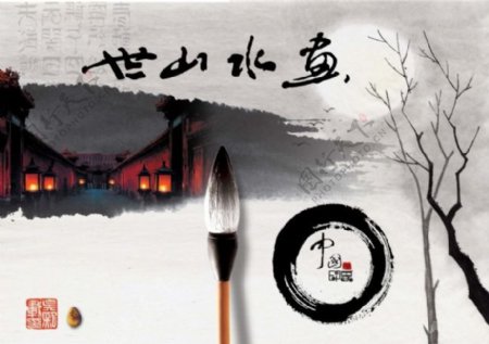 中国风海报设计世山水鱼