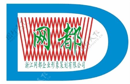 网吧logo图片