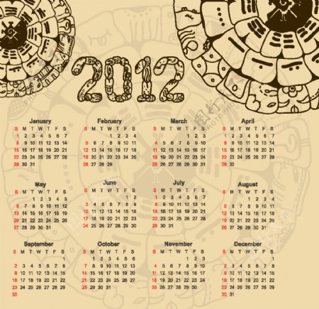 2012线描八卦日历